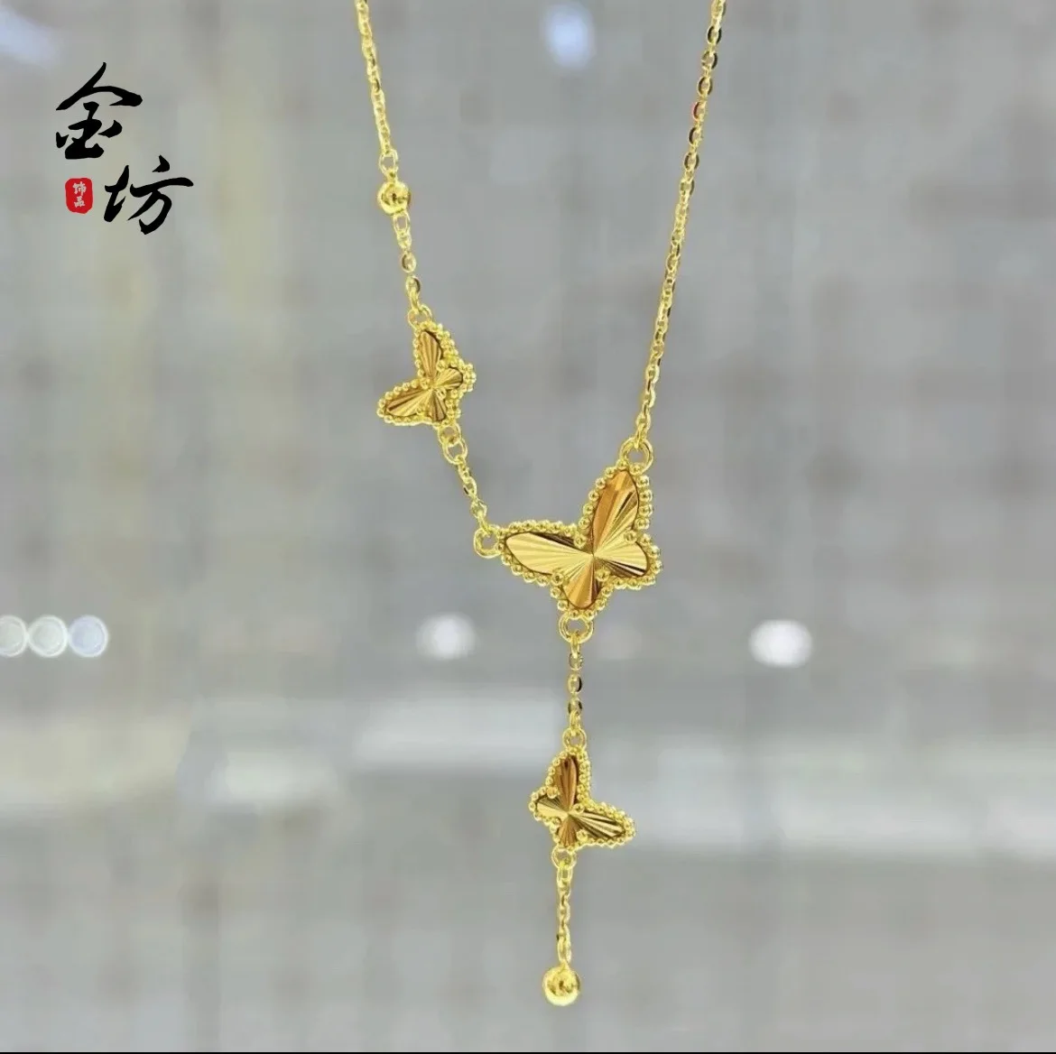 2026 New Durable Fadeless Bright Gold Super Shiny Laser Butterfly Necklace One Piece Chain Exquisite Delicate Gift For Girlfrien