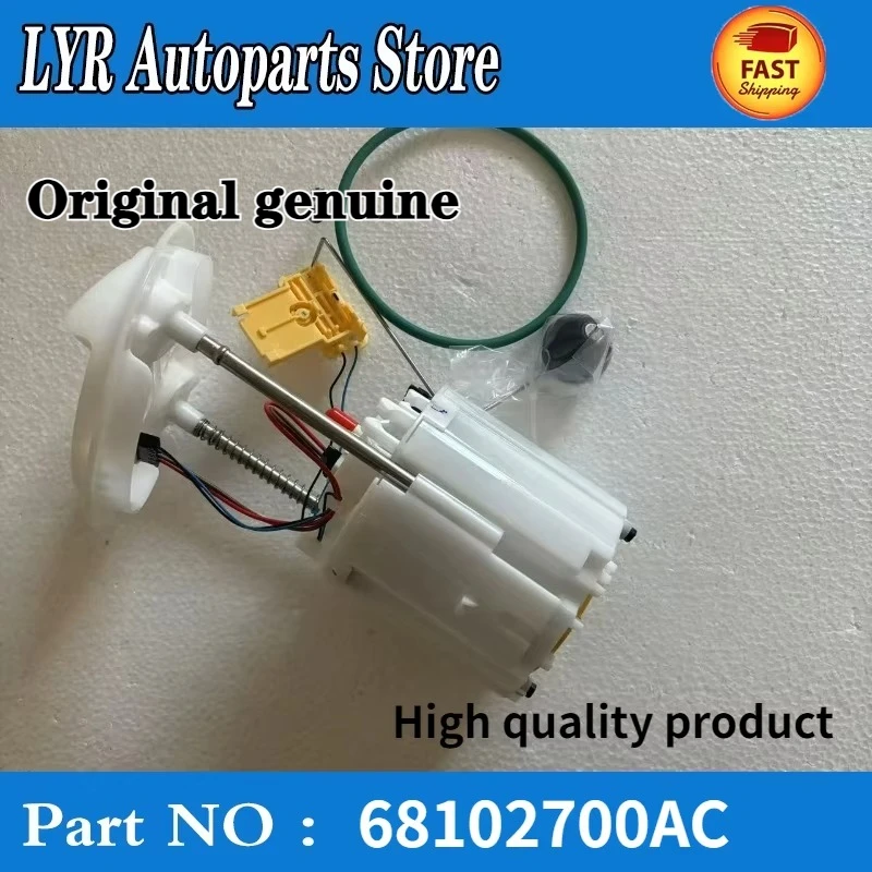 

Original genuine Fuel Pump For 2008-2016 Chrysler 300C Challenger 68102700AC 05136021AF car accessories