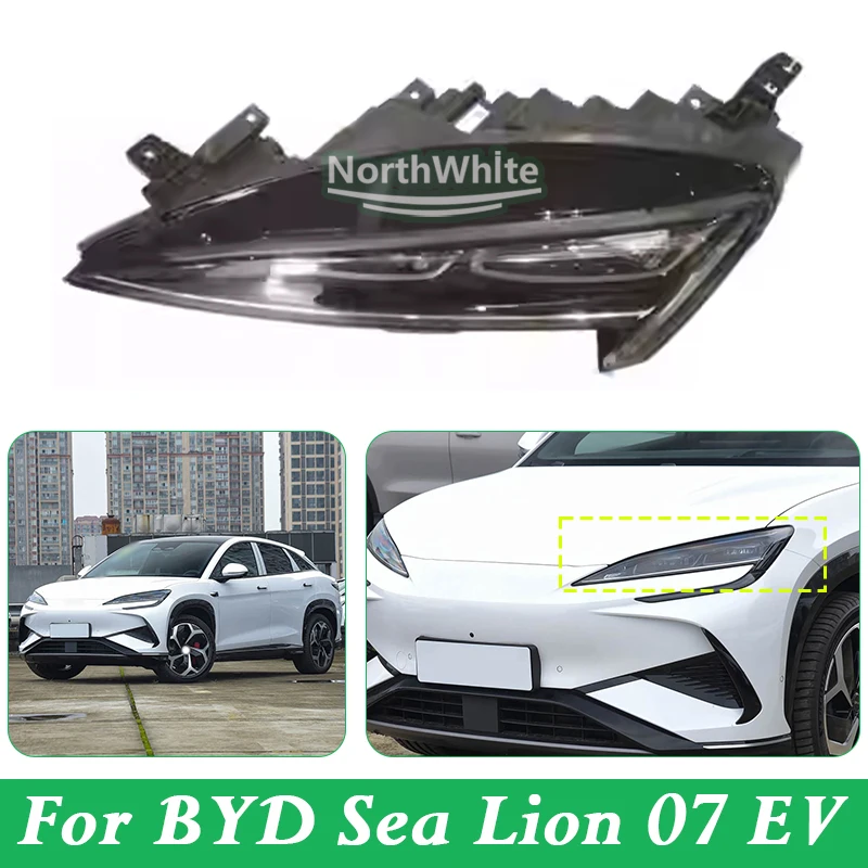 Фара для BYD Sea Lion 07 EV, поворотная фара, передняя фара UKEA-4121010