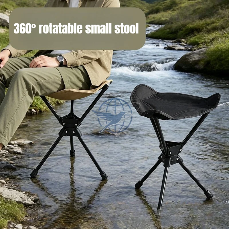 Outdoor Mazar 360 ° Rotating Folding Chair Three-legged Stool Portable Hiking Fishing BBQ Picnic Sketch Chair