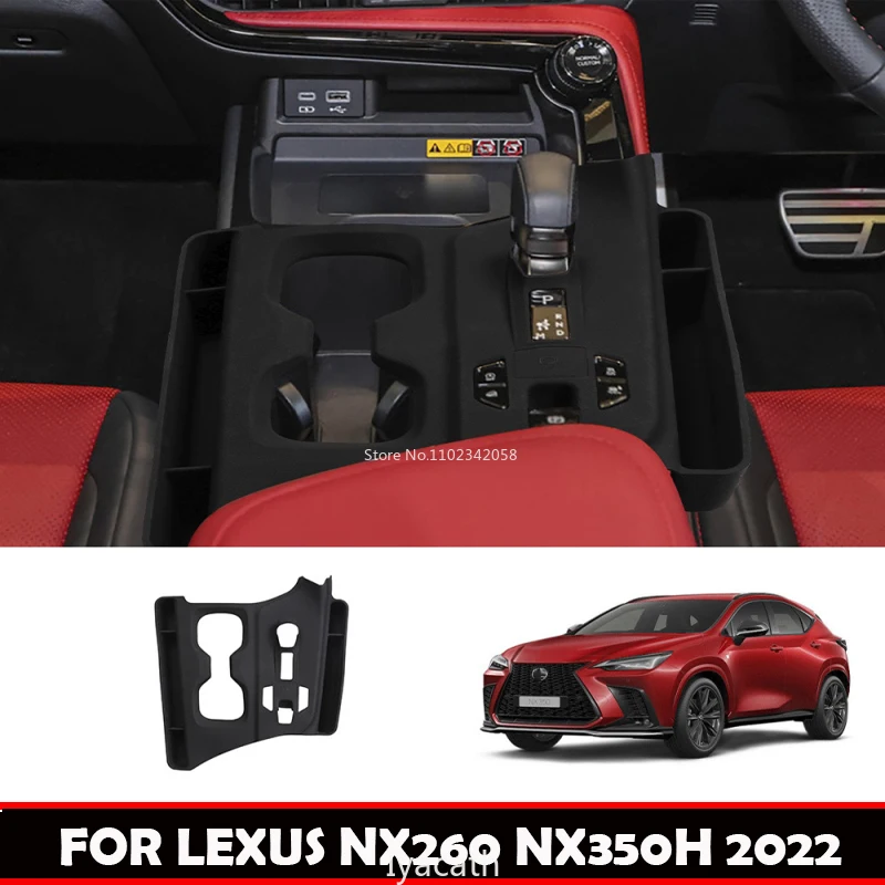 

RHD для Lexus LEXUS NX260 NX350H 2022 2023, силиконовая панель переключения передач, карман, передняя крышка подстаканника для воды, аксессуары для интерьера