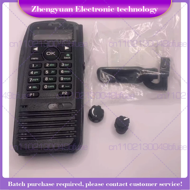 

For XiR P8268 P8260 XPR6550 DGP6150 Walkie-talkie Surface Case, Housing Cable Speaker Knob