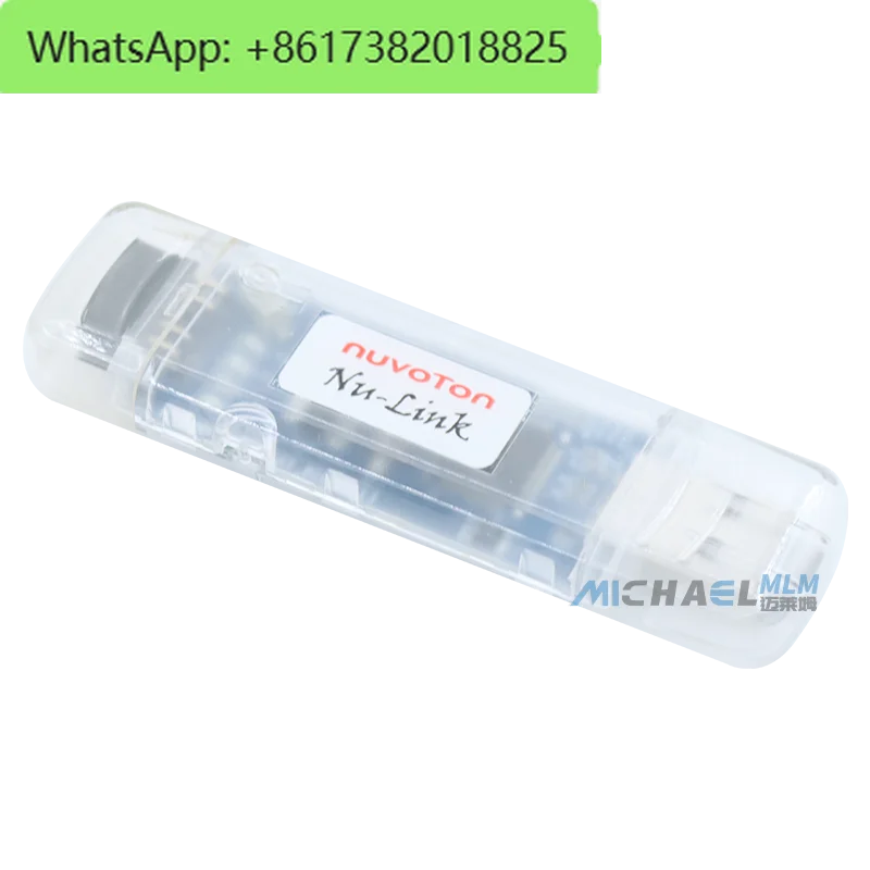 Nuvoton Nu Link Emu…