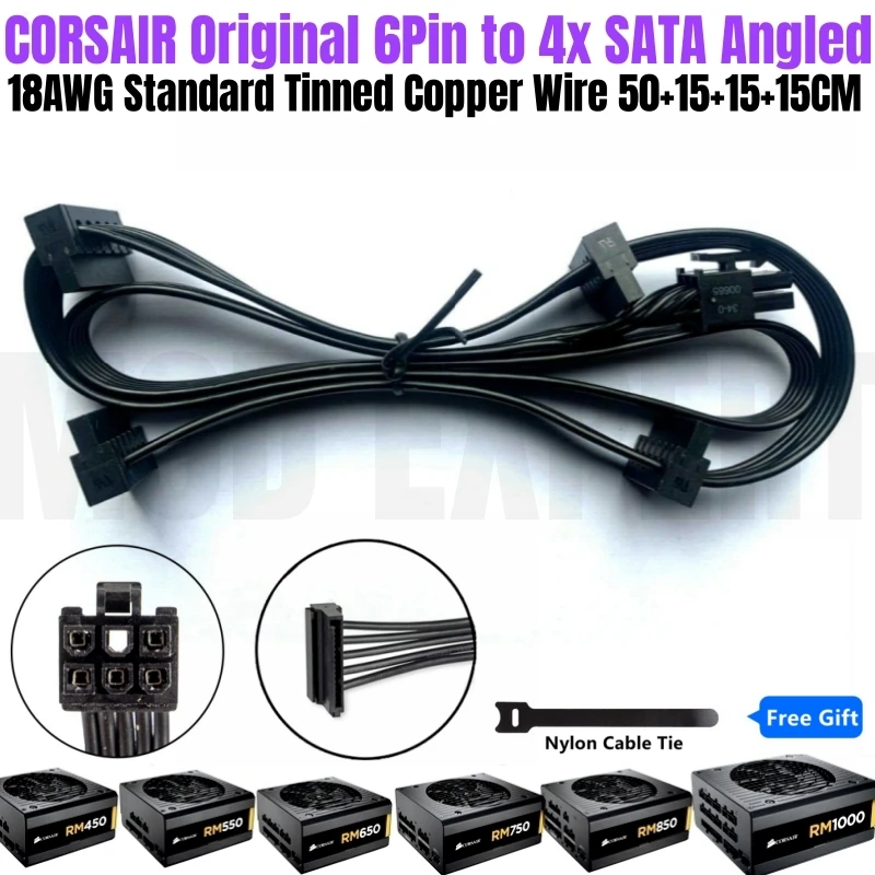 

Original CORSAIR 4 SATA Angled Hard Disk Drive HDD SSD Power Cable for RM450 RM550 RM650 RM750 RM850 RM1000 GOLD Modular PSU