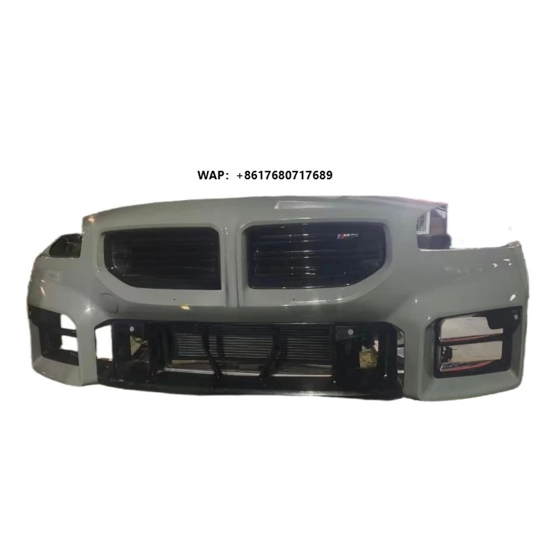 The Most Popular for the M2 Is the Complete Front Bumper with Grille Car Bumper Body Kit