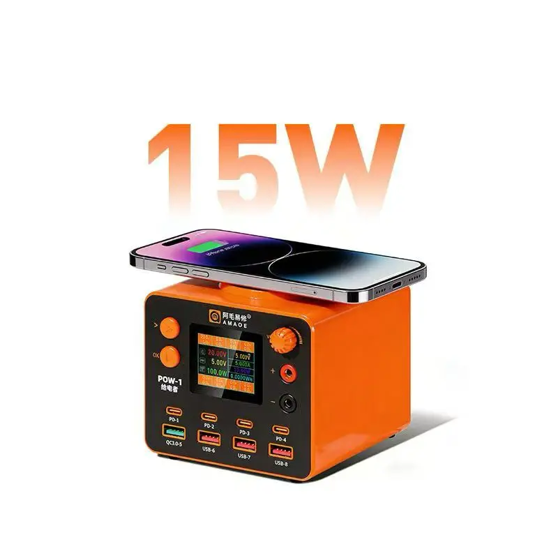 AMAOE 210W Multi-functional Desktop Charger Integrates Power Supply, PD Fast Charging, and Multiple USB Ports.