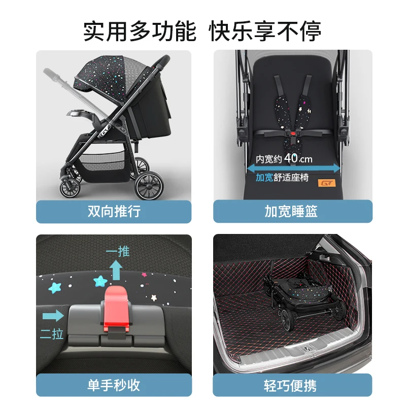 2024Baby Strollers Can Be Easily Folded and Can Be Used To Lie Down for Children Aged 0 To 3 Years Old.