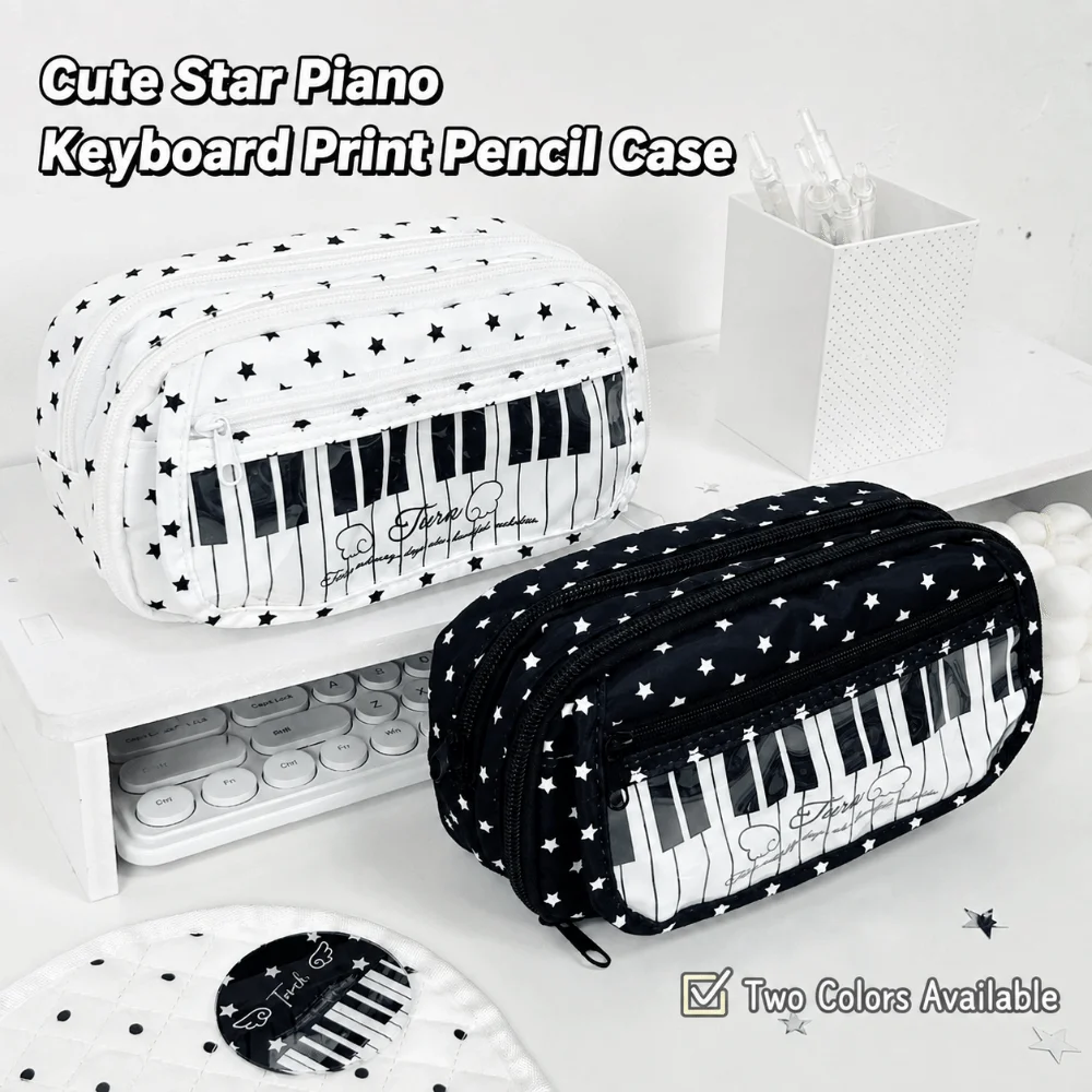 Star Piano Keyboard Print Pencil Case Large Capacity Multi-Layer Pencil Pouch With Clear Window Stationery Bag School Supplies