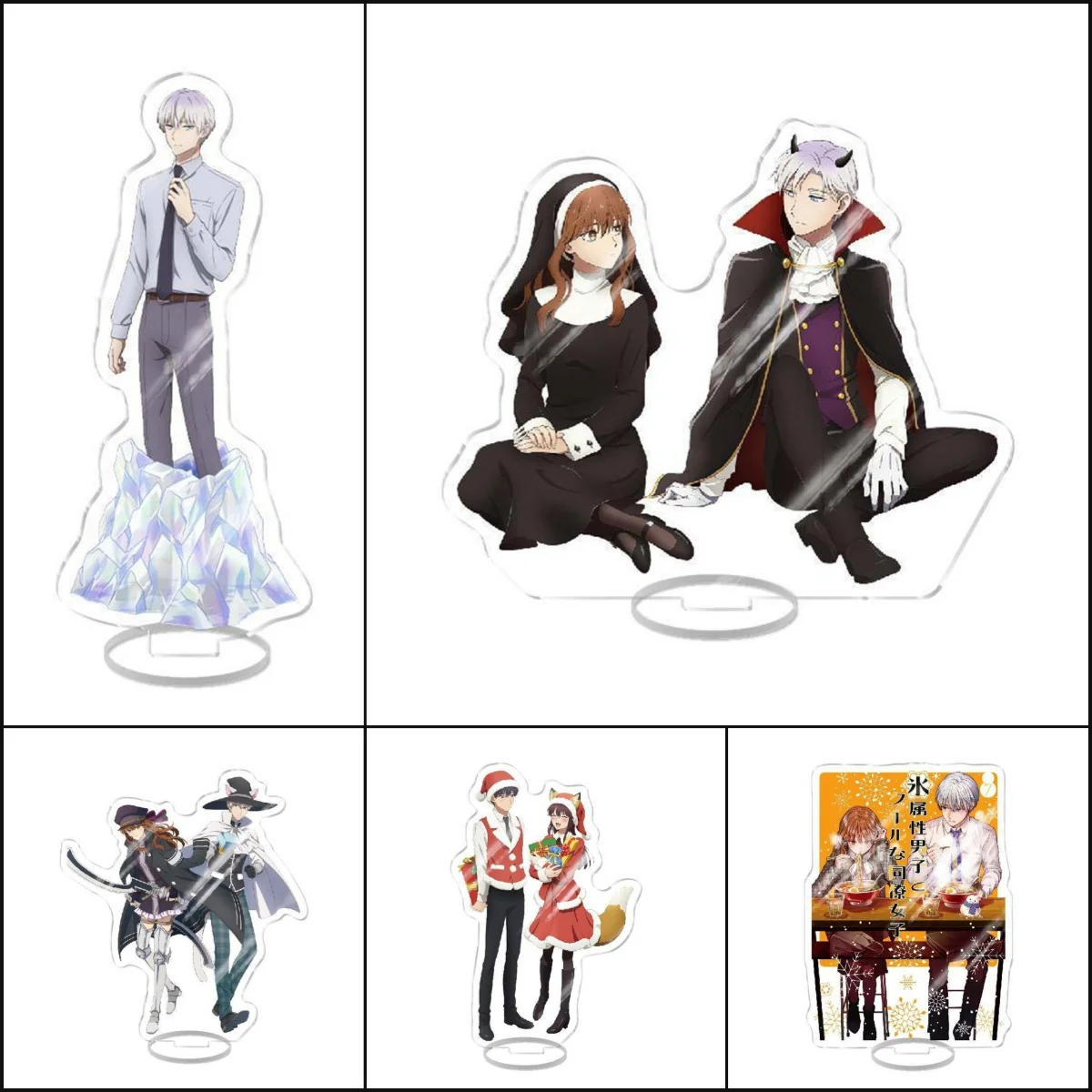

15CM Cartoon Anime Figure The Ice Guy and His Cool Female Colleague Acrylic Stand Model Plate Desktop Office Home Collection