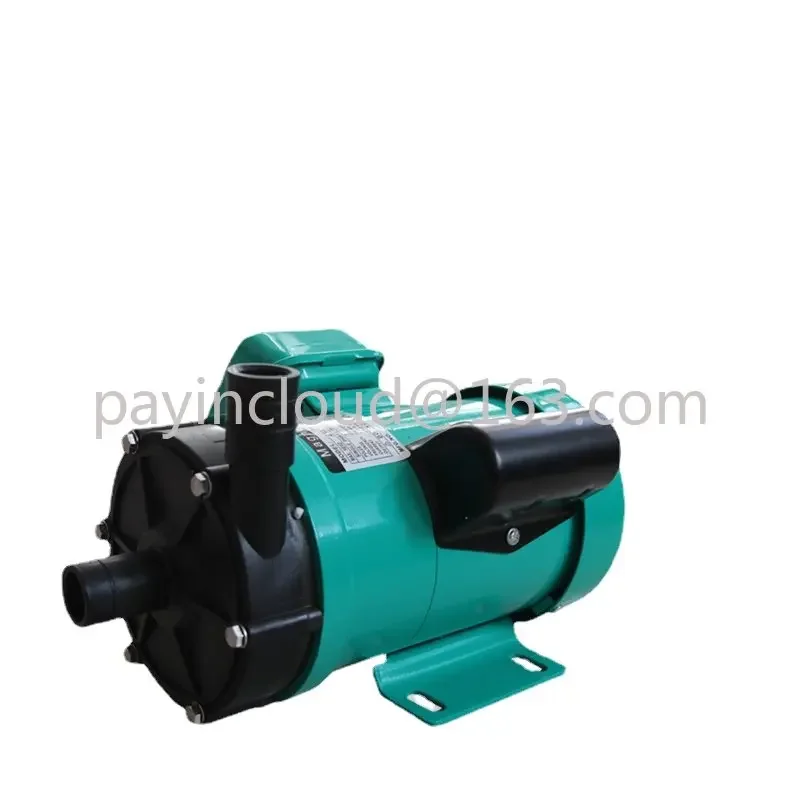 MP-70RZ/100r/120rm Corrosion Resistant Chemical Pump Acid and Alkali Resistant Plastic Water Pump Miniature Magnetism ForlePumps