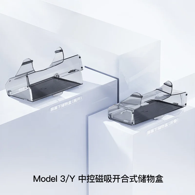 

Magnetic Center Console Organizer Tray with Anti-Slip Pad Dashboard Organizer for Tesla Model 3 2022-2023 & Model Y 2021-2024