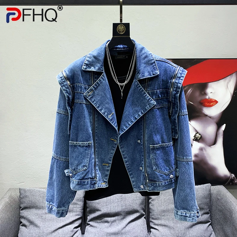 PFHQ Loose Niche Design Shoulder Pad Men\'s Trendy Casual Denim Coat High Quality Street Elegant 2023 Spring Stylish Jackets New