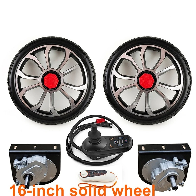 16-Inch wheel 700W dual-drive motor with magnetic brake handle dual-drive joystick remote control electric wheelchair