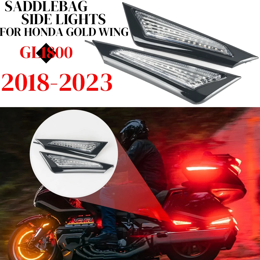 

Мотоцикл для Honda Goldwing Gold Wing GL 1800 GL1800 F6B 2018-2023Saddlebag, боковой индикатор, Светодиодные Габаритные огни, декоративная лампа