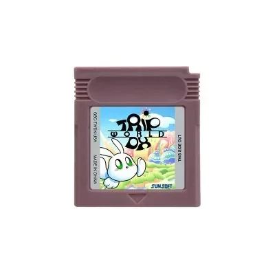 GBC Game Cartridge 16 Bit Video Game Console Card Trip World DX Fan Made for GBC/GBA