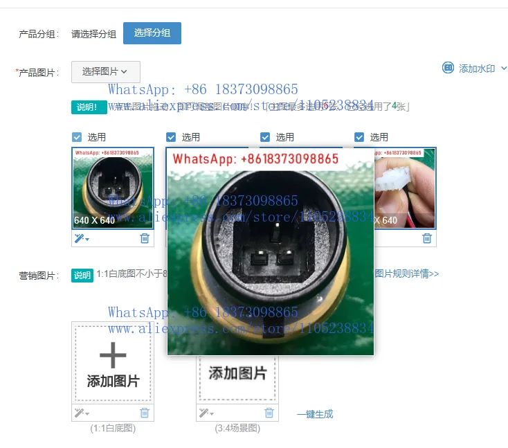 

Датчик давления масла высокого и низкого давления OP12DA039, передатчик OP12DA040, HK05YZ100 (1 шт.)