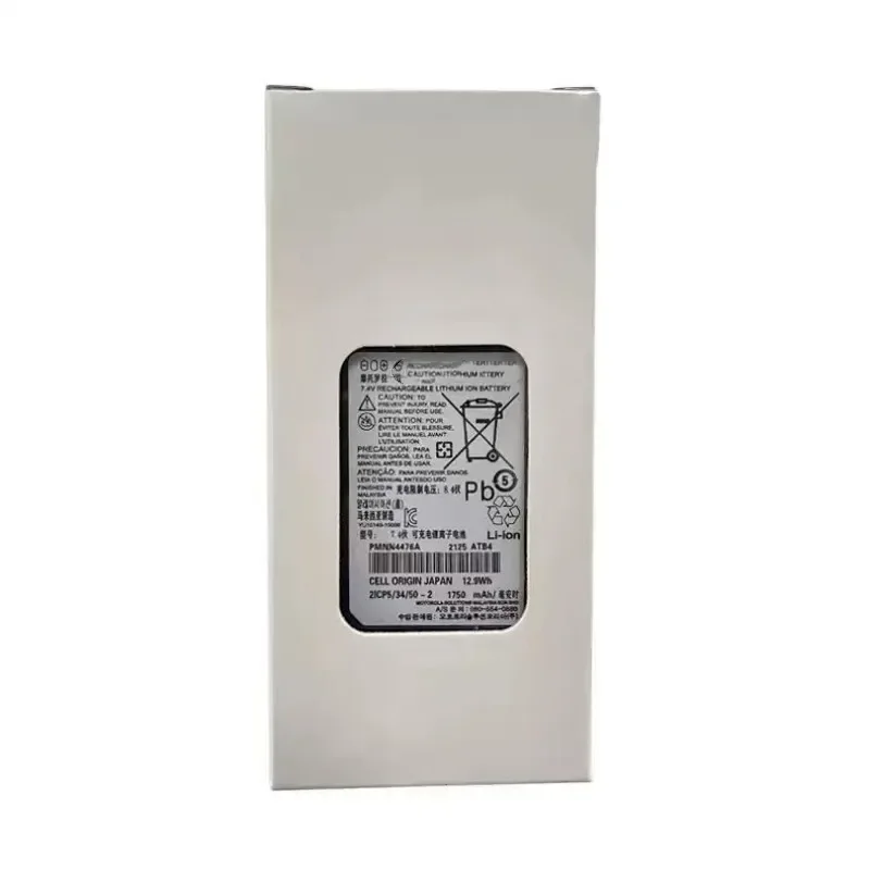 100%Original 1750mAh for MOTOROLA PMNN4476A XIR C1200/C2620/C2660/CP1200/CP1208/CP1300/CP1308/CP1668 Interphone Battery