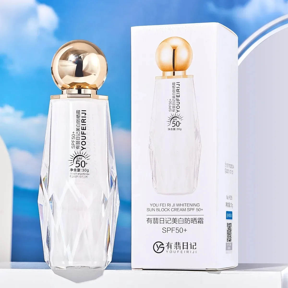 Crème solaire combinée pour le corps et le visage, correcteur d'isolation blanchissant SPF50+, protège entièrement la peau des dommages causés par les UV