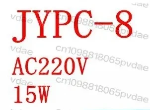 15W 50Hz AC 220V - 240V Plunger JYPC-8 Water Gas Suction Pump Electromagnetic Pump for Irons ,steam mop,garment steamer