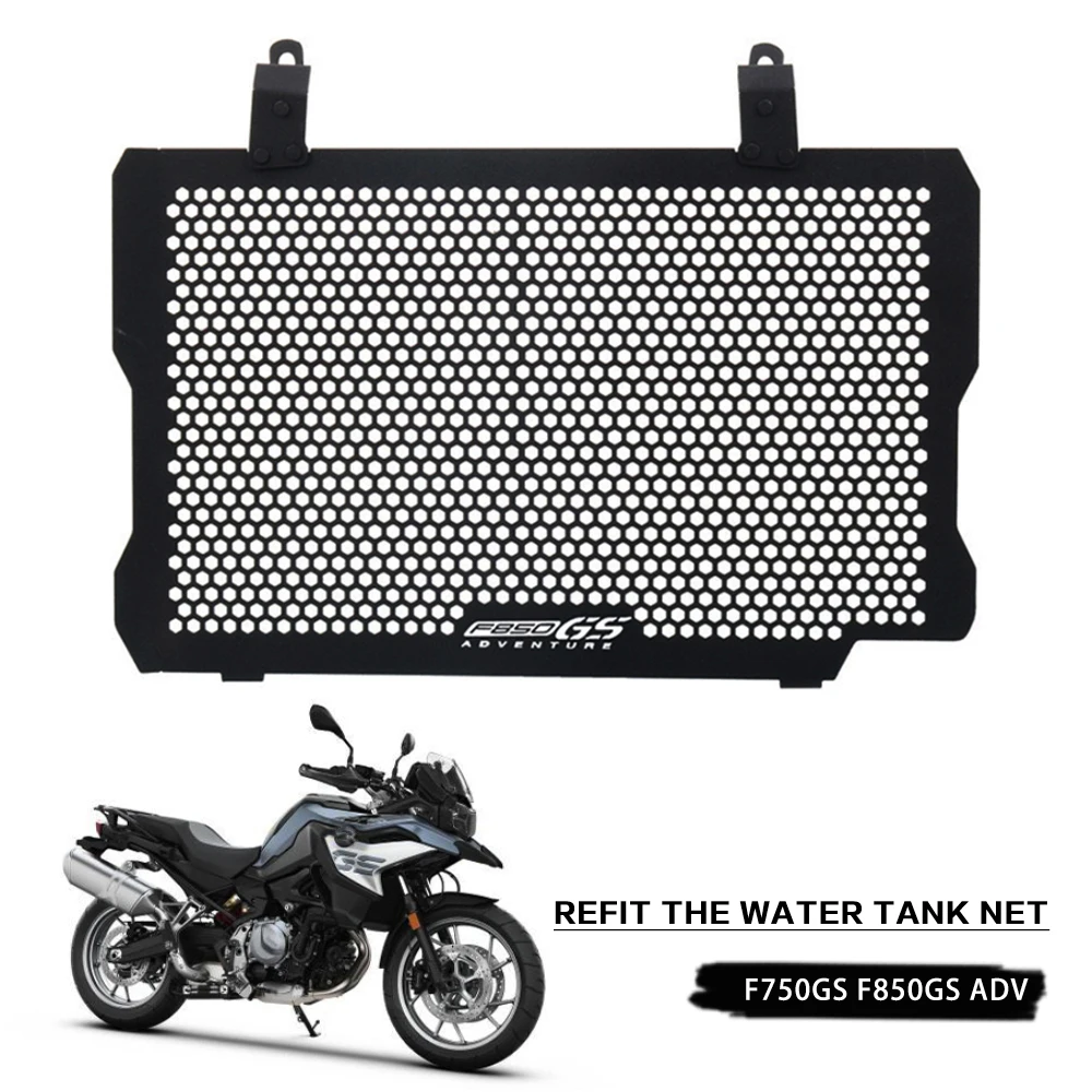 

Radiator Guard For BMW F750GS F850GS ADVENTURE F750 F850 F 850 750 GS 750GS 850GS 2018-2021 Radiator Protector Grille Cover