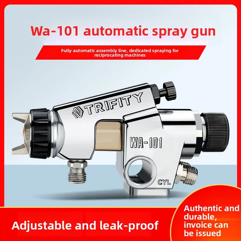Westmei Wa101 Reciprocating Automatic Paint Spray Gun High Atomization Assembly Line Wa-200 Pneumatic Tool Spray Gun