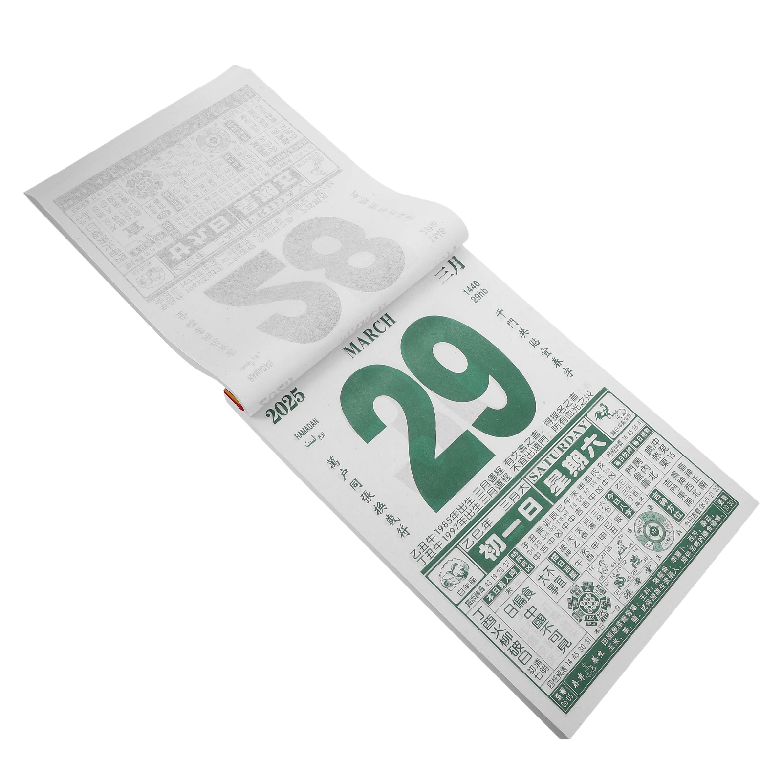 

Old Calendar Chinese Lunar Hanging Year Monthly Traditional Calendars Universal