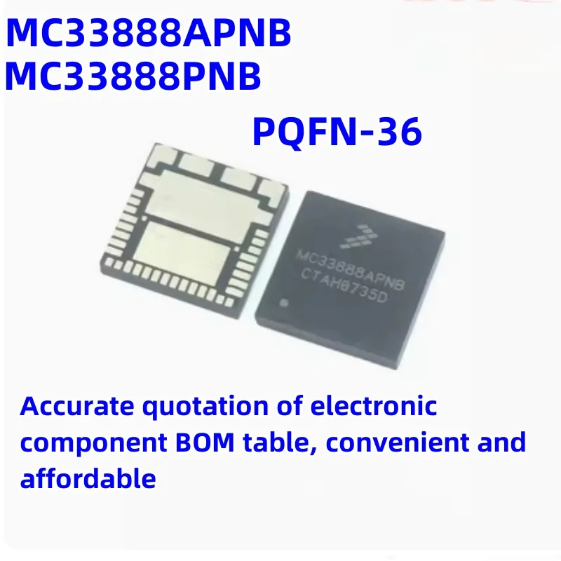 1PCS MC33888APNB MC33888PNB  PQFN-36 Original and genuine automotive driver chips