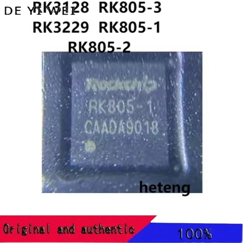 1PCS New Original  RK3128  RK805-3  RK3229  RK805-1  RK805-2  BGA  Master CPU chip