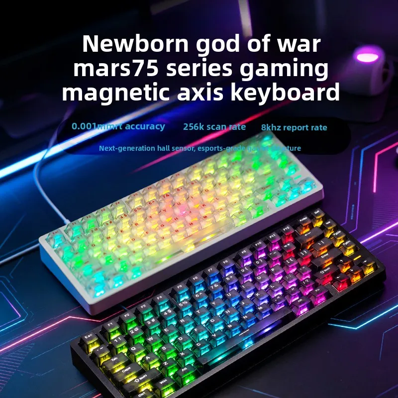 Custom Martian Theme 75% Layout Magnetic Axis Mechanical Keyboard Enhanced Gaming Esports Desktop Custom Professional Gift.