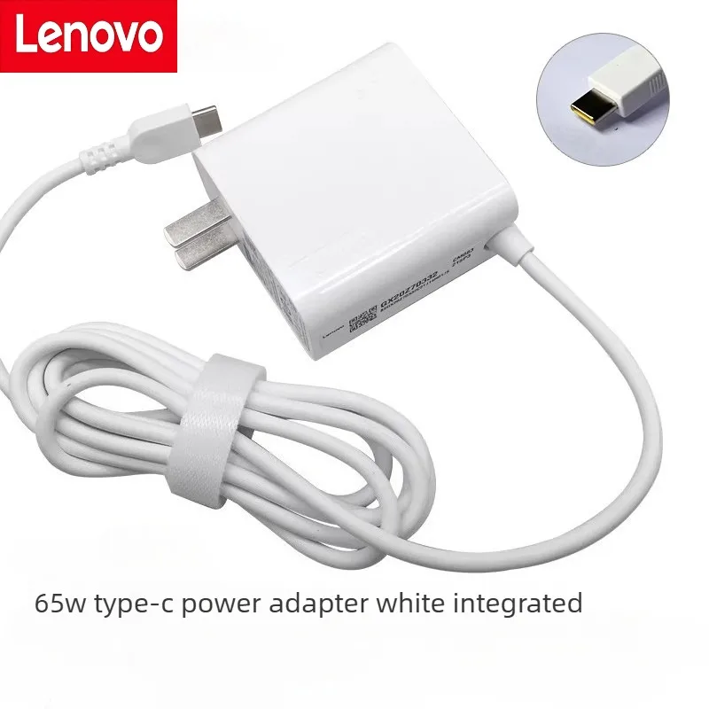 Lenovo 65W 20V-3.25A Laptop Power Adapter TYPE-C Power Interface Suitable for 2021/20/19 Xiaoxin Air Pro ThinkBook E13/14/15