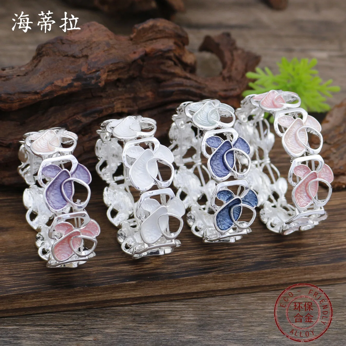 

DIY accessories hot-selling enamel color hollow geometric flower elastic bracelet, women's creative design irregular petal brace