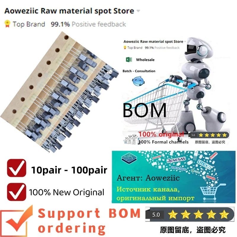 Aoweziic 100% New Imported Original BC327-40 BC337-40 BC32740 BC33740 C32740  C33740 TO-92  Low Power Audio Counter