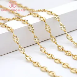(6450) 50CM Width 5MM 24K Gold Color Plated Brass Necklace Chains Bracelet Chains High Quality Jewelry Accessories Wholesale
