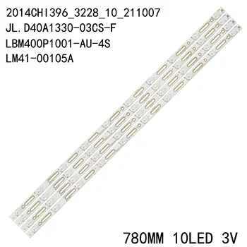 Led Backlight Strip 10 Lamp Voor Hisense 40 