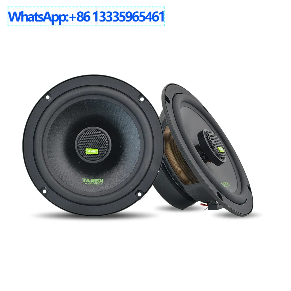 

Supply TANBX set car set La 6.5 inch 165max coaxial set universal car horn bass