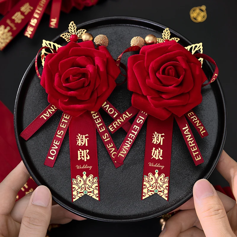 Men'S Grooming For Marriage - Wedding Chest Flower Full Set Family