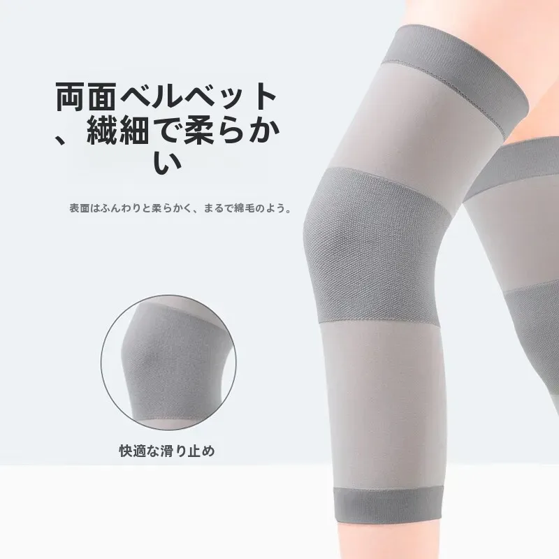 protetor-de-joelho-fino-e-curto-para-o-verao-invisivel-para-dormir-estilo-feminino-cobertura-termica-para-pernas-em-ambientes-com-ar-condicionado