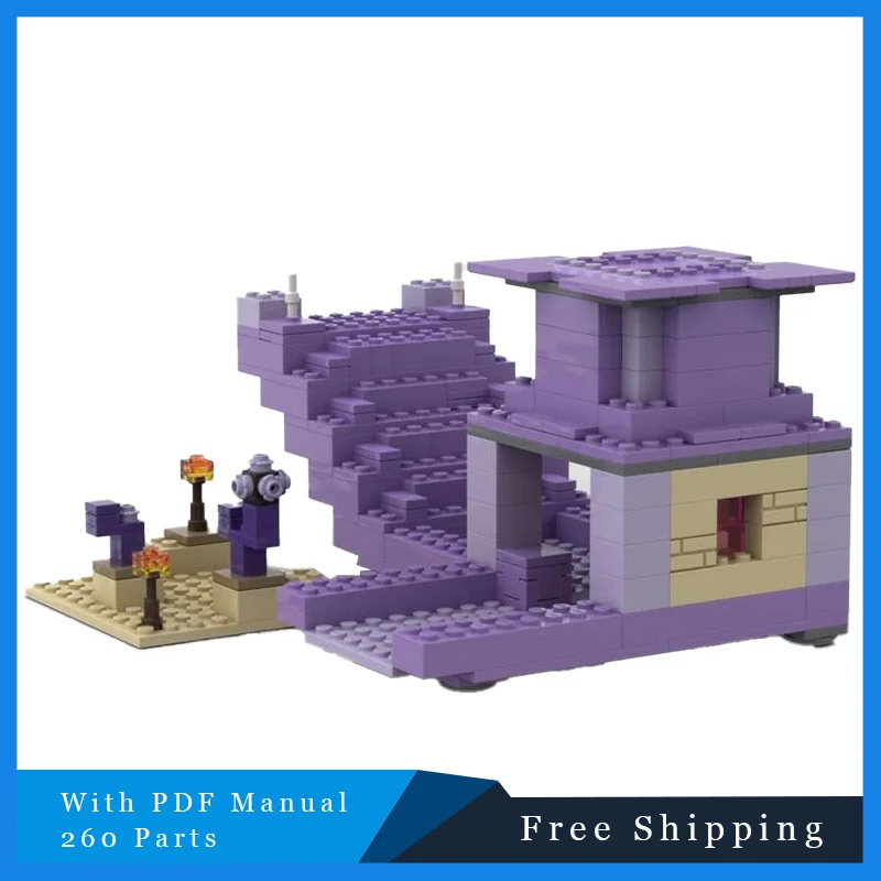 

260 шт. MOC, серия строительных кирпичей, фиолетовая лестница, модель строительного блока, обучающая сборная игрушка для мальчиков и девочек, Рождественский подарок