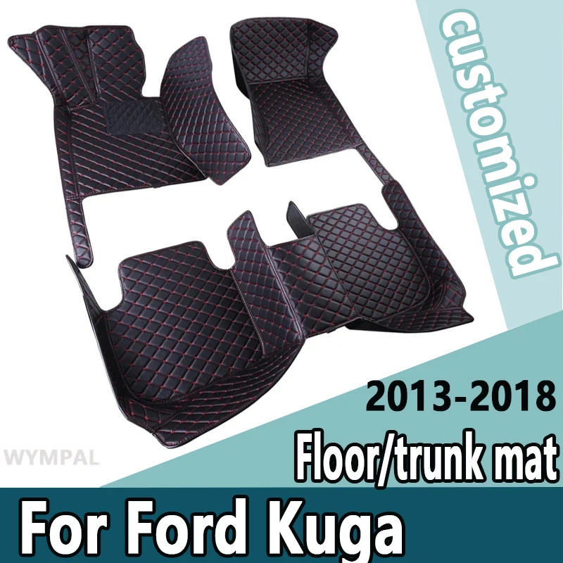 

Автомобильные коврики для Ford Kuga 2013, 2014, 2015, 2016, 2017, 2018