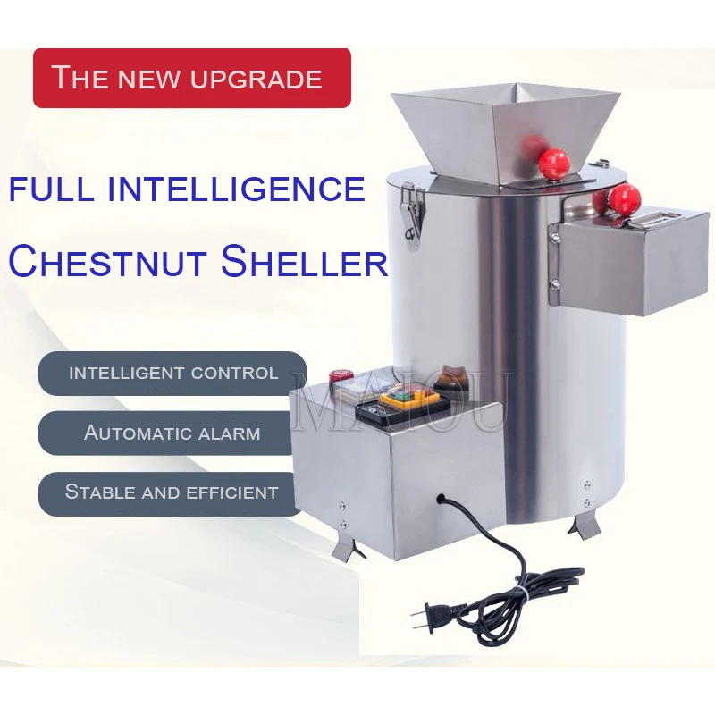 التلقائي المفرقع المقشر الكستناء آلة تكسير الجوز الكهربائية الفولاذ المقاوم للصدأ آلة تقشير الكستناء