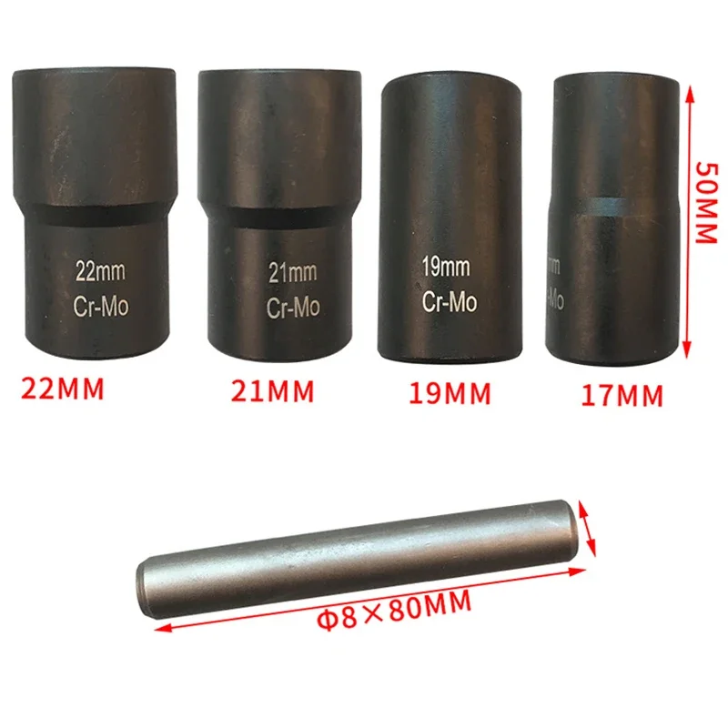 5 in 1 Nut Extractor Universal Car Truck Twist Sockets Locking Wheel Damaged Worn Nut Remover  17mm 19mm 21mm 22m
