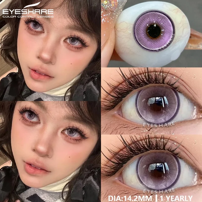EYESHARE 1 Paar koreanische Mode lila Linsen Cosplay Linsen Farbkontaktlinsen für Augen Kosmetik graue Linsen rote Linsen jährlich