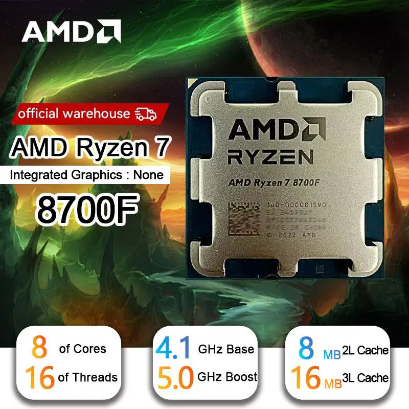 New AMD Ryzen 7 8700F R7 8700F 8 Cores 16 Threads 5GHz Desktop computer processor with AM5 Socket CPU