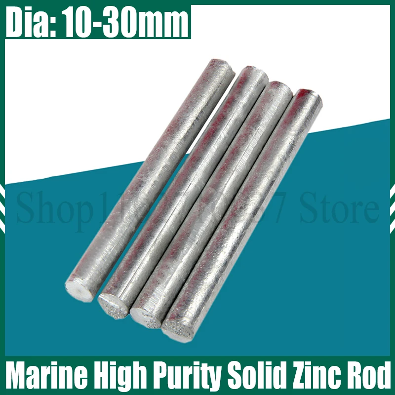 1PC Dia 10-30mm Marine High Purity Zinc Rod Electroplate Anode Electrode Zn≥99.5% Ingot Round Bar Anti Corrosion Antirust