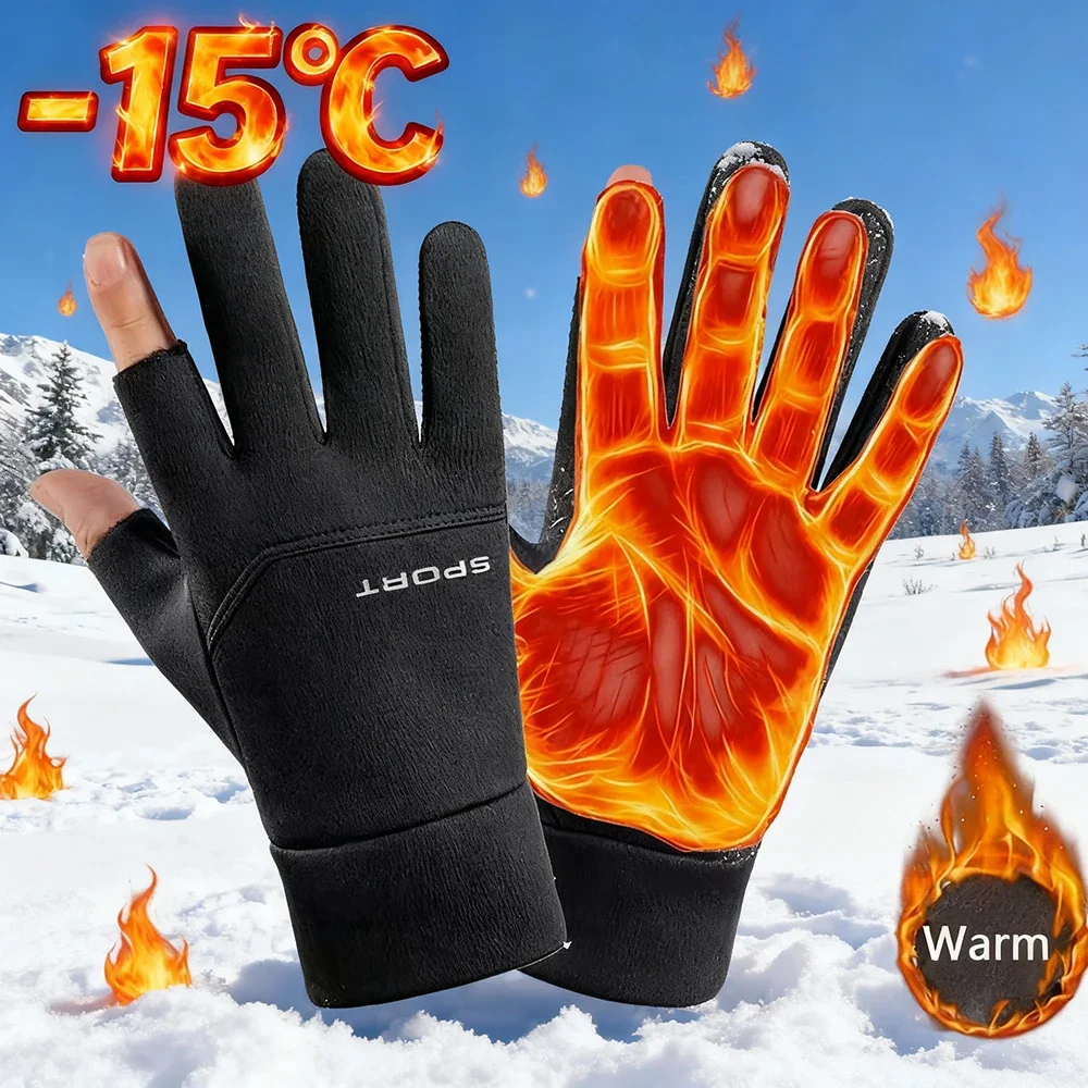 Modische Sport-Ski-Wärmehandschuhe, Warme und Isolierende Winterhandschuhe, Vielseitig, Tägliches Pendeln, Eleganter Touchscreen