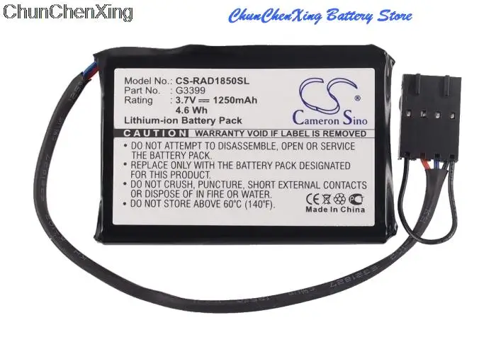 Cameron Sino 1250mAh Battery G3399 for DELL Poweredge 1850, Poweredge 2800, Poweredge 2850