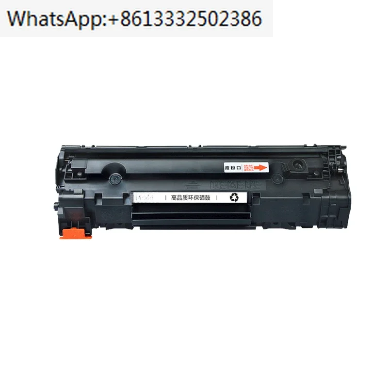 4pcs  78A selenium drum CE278A/m1536dnf all-in-one machine P1566 P1506 laser printer P1560 P1606dn/CRG328 MF4752 4712