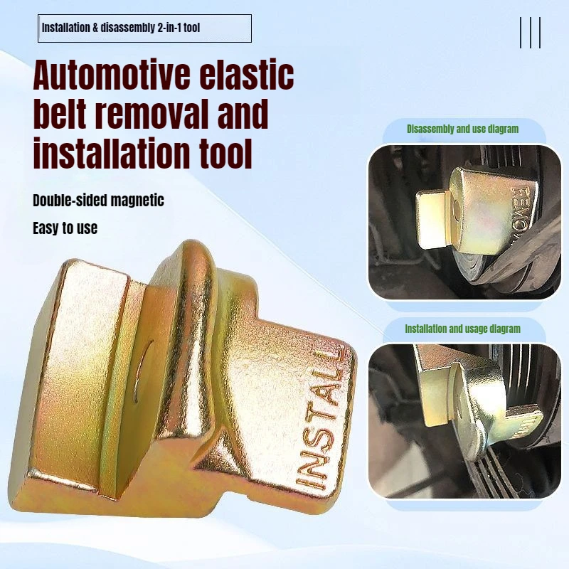 Magnetic Alloy Ribbed Drive Belt Remover Installer Tool Stretch Auxiliary Belt Removal Kit Auto Vehicle Maintenance Repair Tool