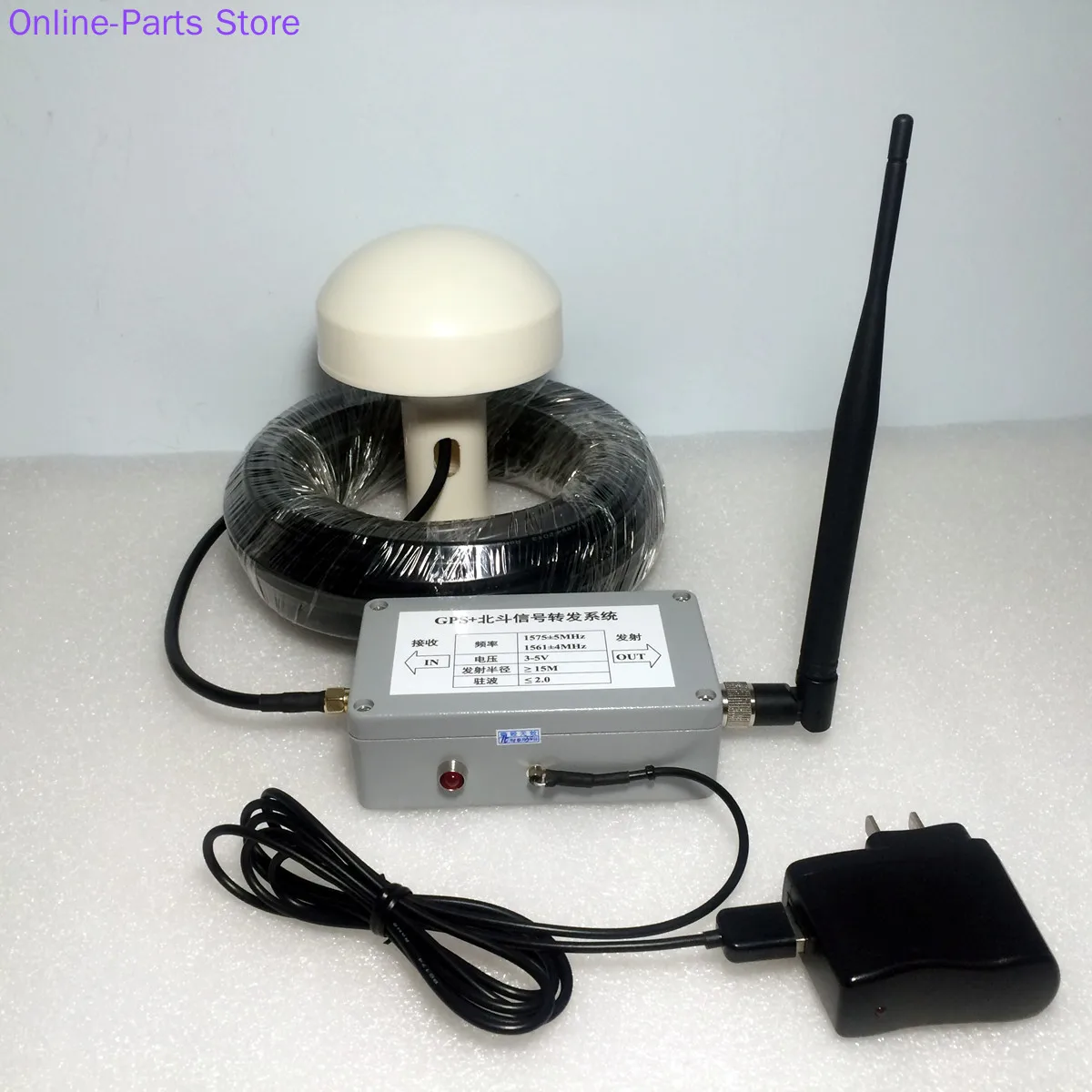 

BD2+GPS Indoor Coverage GPS Signal Amplifier GPS Repeater