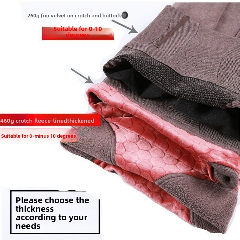 Heren Winter Puur Katoen Verdikt en Fluwelen Thermische Broek Hoge Taille Buik Strakke Visgraten Open Kruis Panty Panty